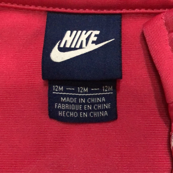 Nike Jacket - Picture 4 of 4